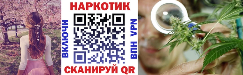 Какие есть наркотики Сим Бутират  КОКАИН  ГАШИШ  Марихуана 