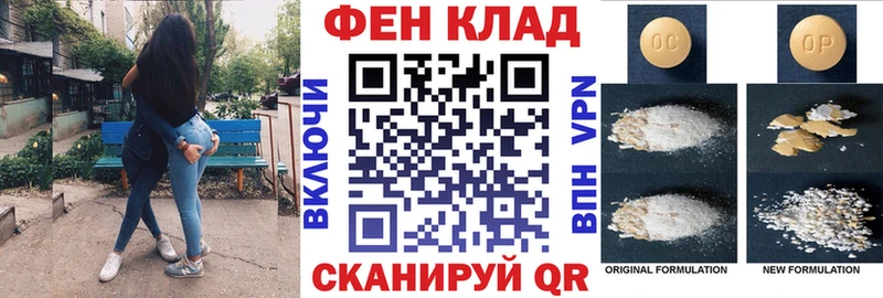 Amphetamine 97% Сим