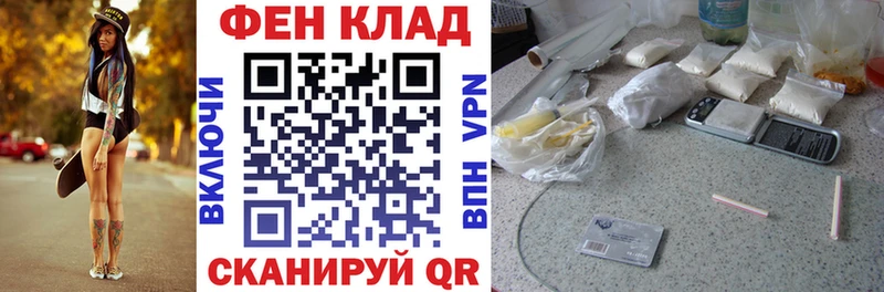 Amphetamine Розовый Сим