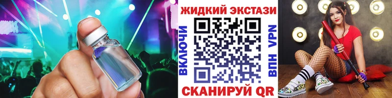 БУТИРАТ Butirat  Сим 