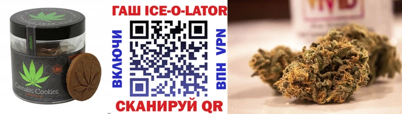 купить наркотики цена  Сим  мега ССЫЛКА  Canna-Cookies конопля 