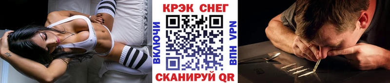 КОКАИН Боливия  блэк спрут ССЫЛКА  Сим 