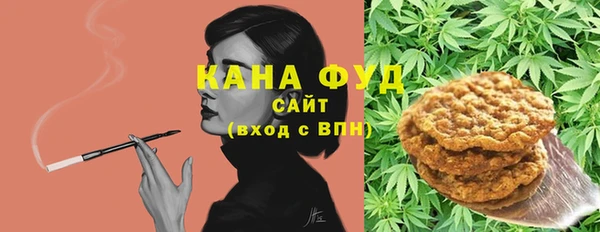 марки lsd Арсеньев