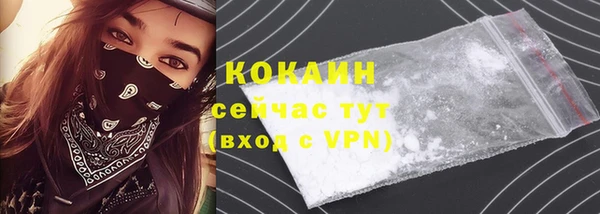 марки nbome Аркадак