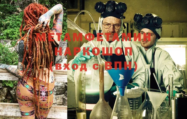 марки lsd Арсеньев
