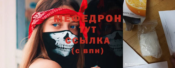 марки nbome Аркадак