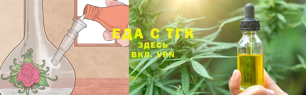 марки nbome Аркадак