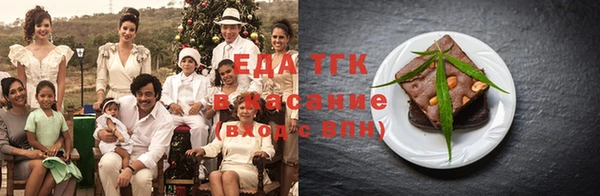 марки lsd Арсеньев