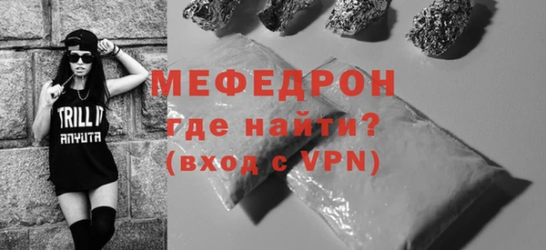 марки lsd Арсеньев