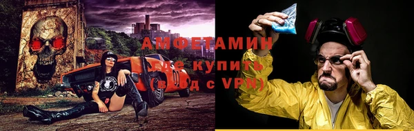 MDMA Алексеевка